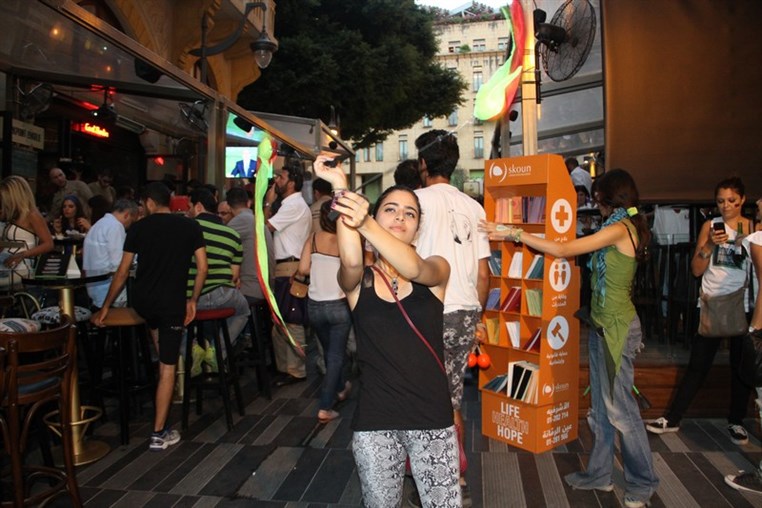 Skoun Uruguay Street Festival